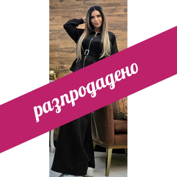 Комплект панталон и сако Alicia черен